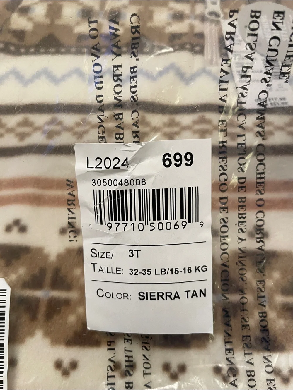 NWT The Children’s Place 3T SIERRA TAN Half Zip Pullover Micro-fleece Fair Isle